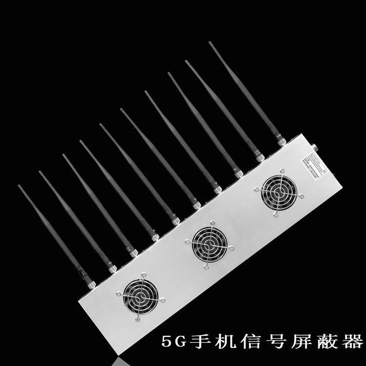 松江外置10天线移动通信干扰器