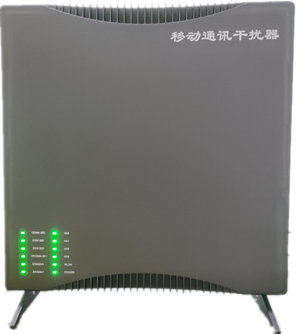 松江信令级放装型数字移动通信干扰器