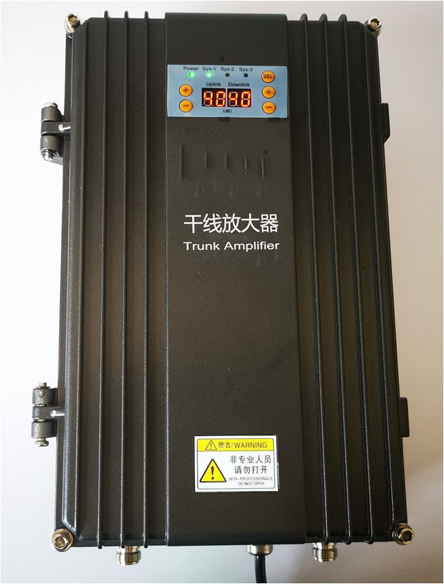  松江FM调频广播双向干线放大器